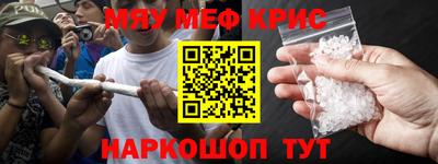 альфа пвп VHQ Среднеуральск