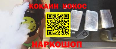 альфа пвп VHQ Среднеуральск