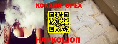 альфа пвп VHQ Среднеуральск