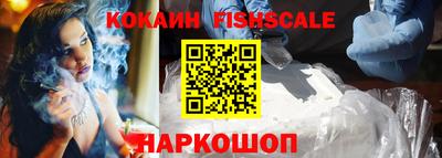 мефедрон Тверь