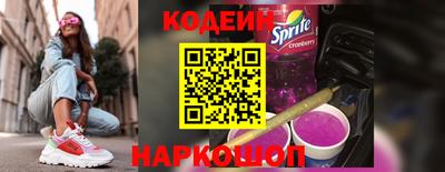 MESCALINE Тара
