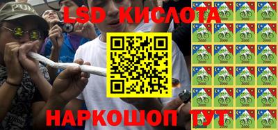альфа пвп VHQ Среднеуральск
