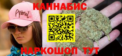 MESCALINE Тара