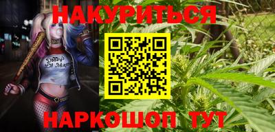 альфа пвп VHQ Среднеуральск