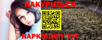СК Ставрополь
