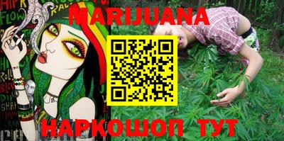 MESCALINE Татарск