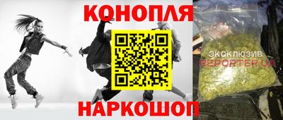 СК Ставрополь