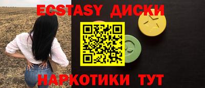 альфа пвп VHQ Среднеуральск