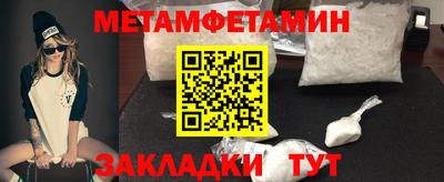 MESCALINE Тара