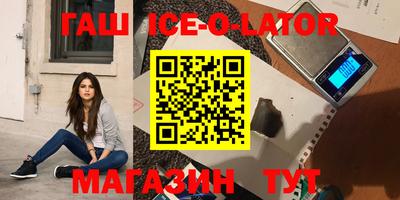 альфа пвп VHQ Среднеуральск